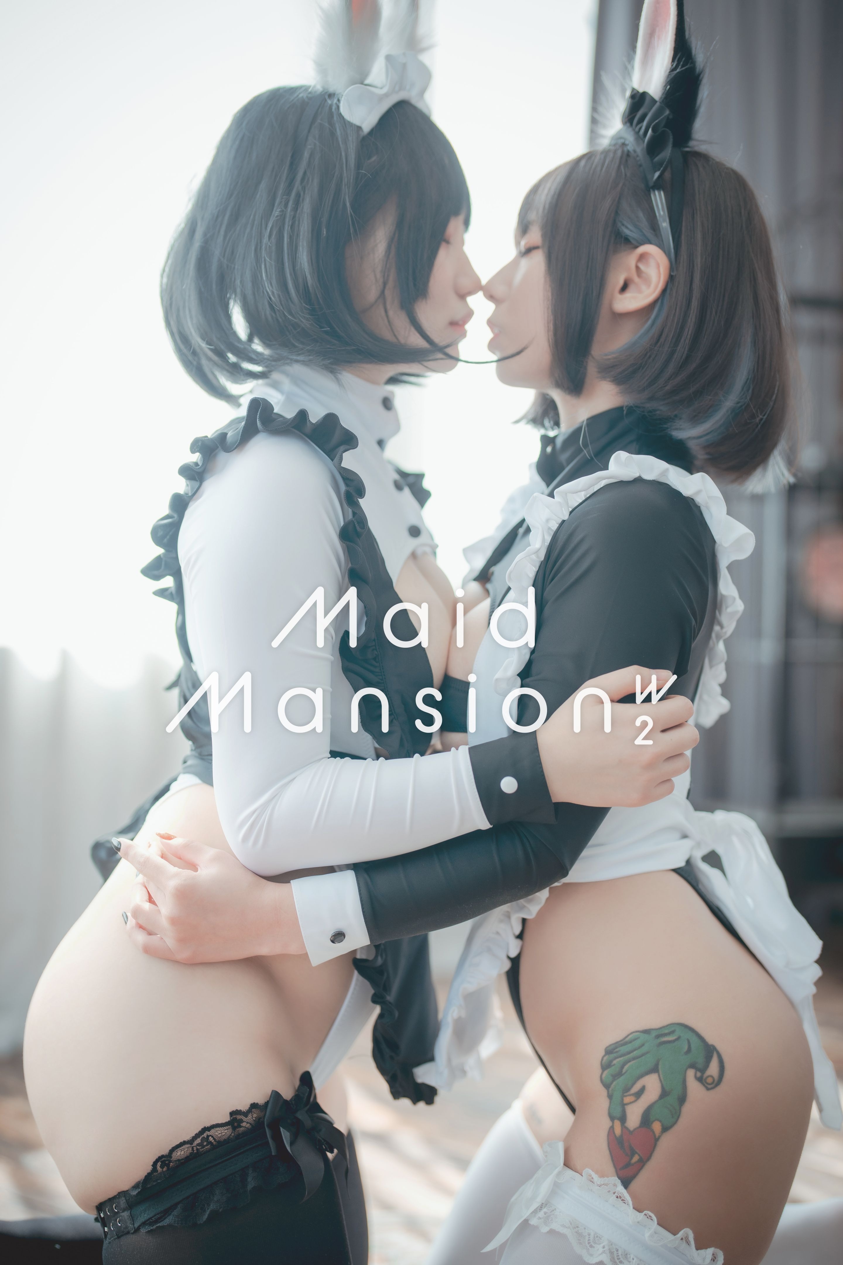 DJAWAMaruemonampMimmiMaidMansionW2122P212GB首发资源