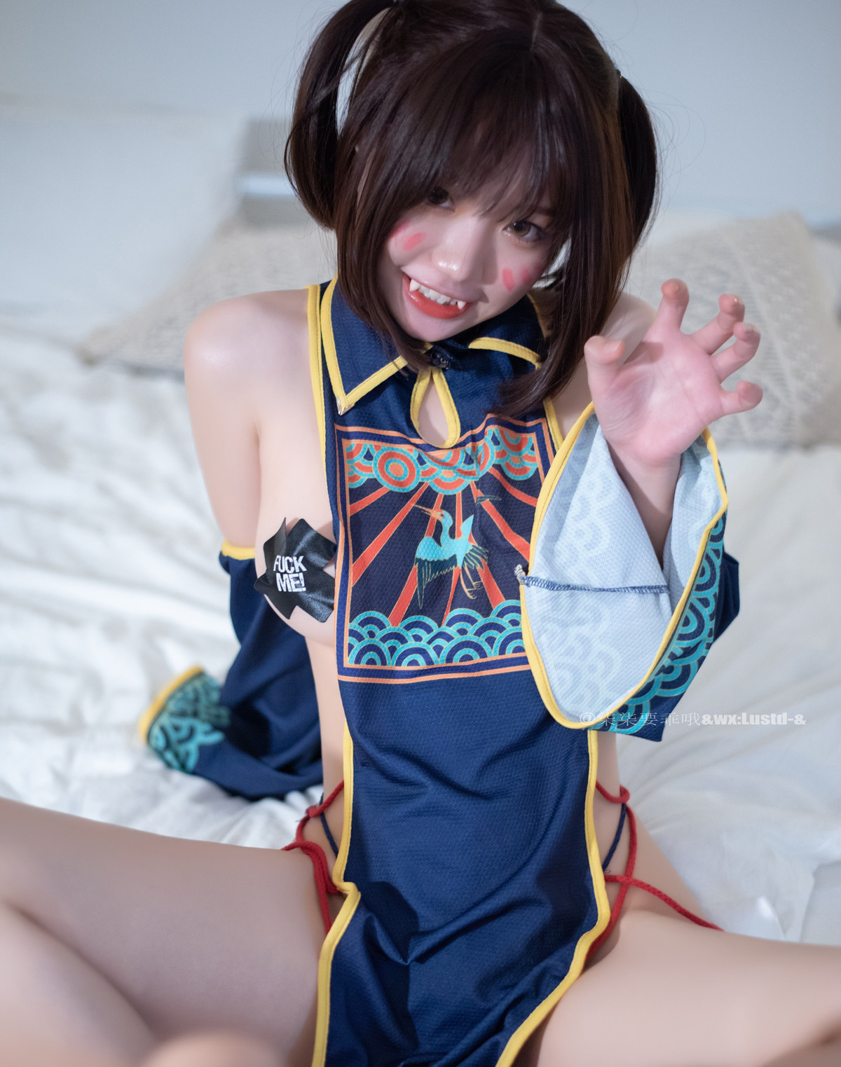 Cosplay柒柒要乖哦小僵尸精品合集