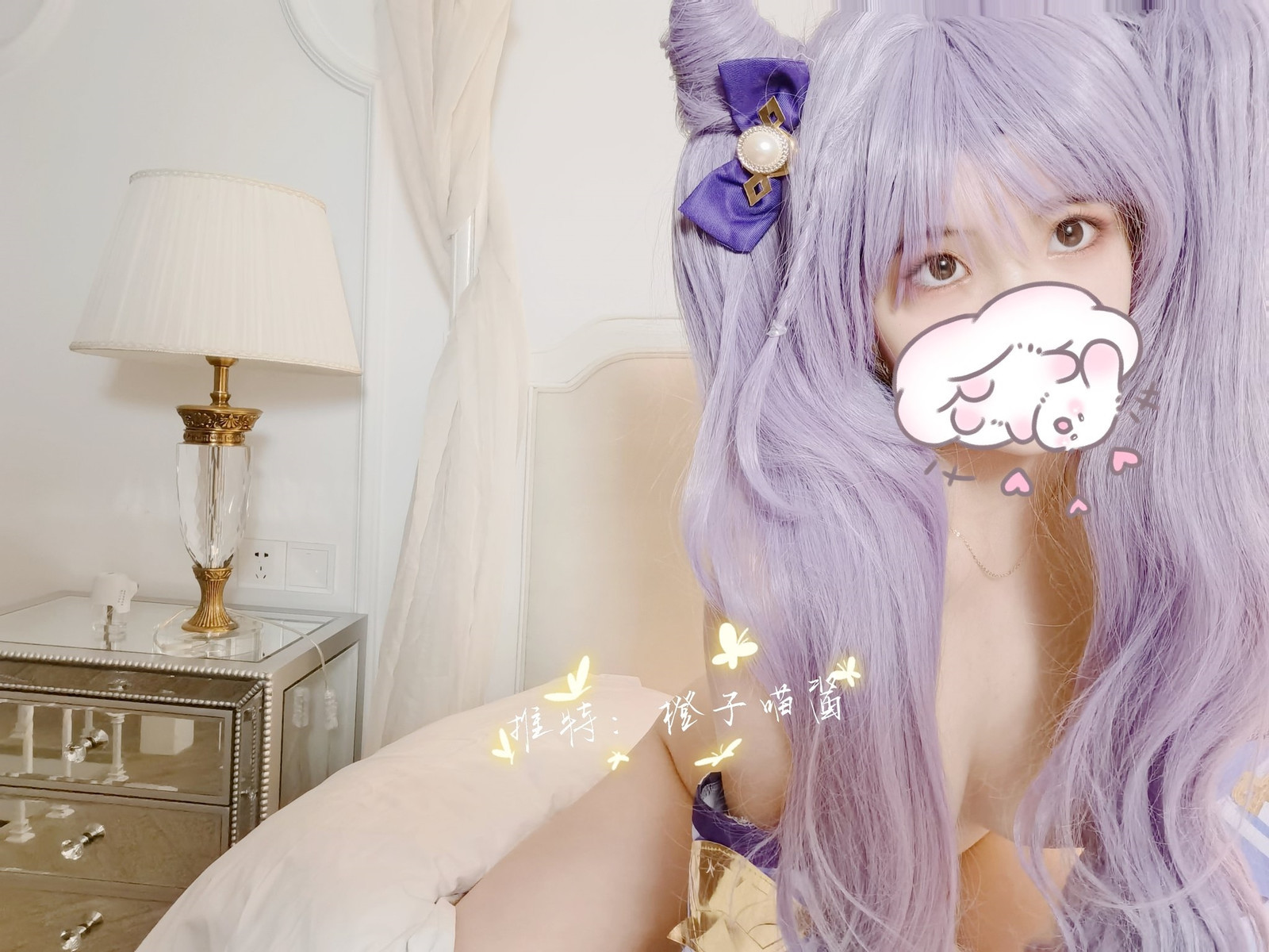 Cosplay橙子喵酱刻晴精华合集