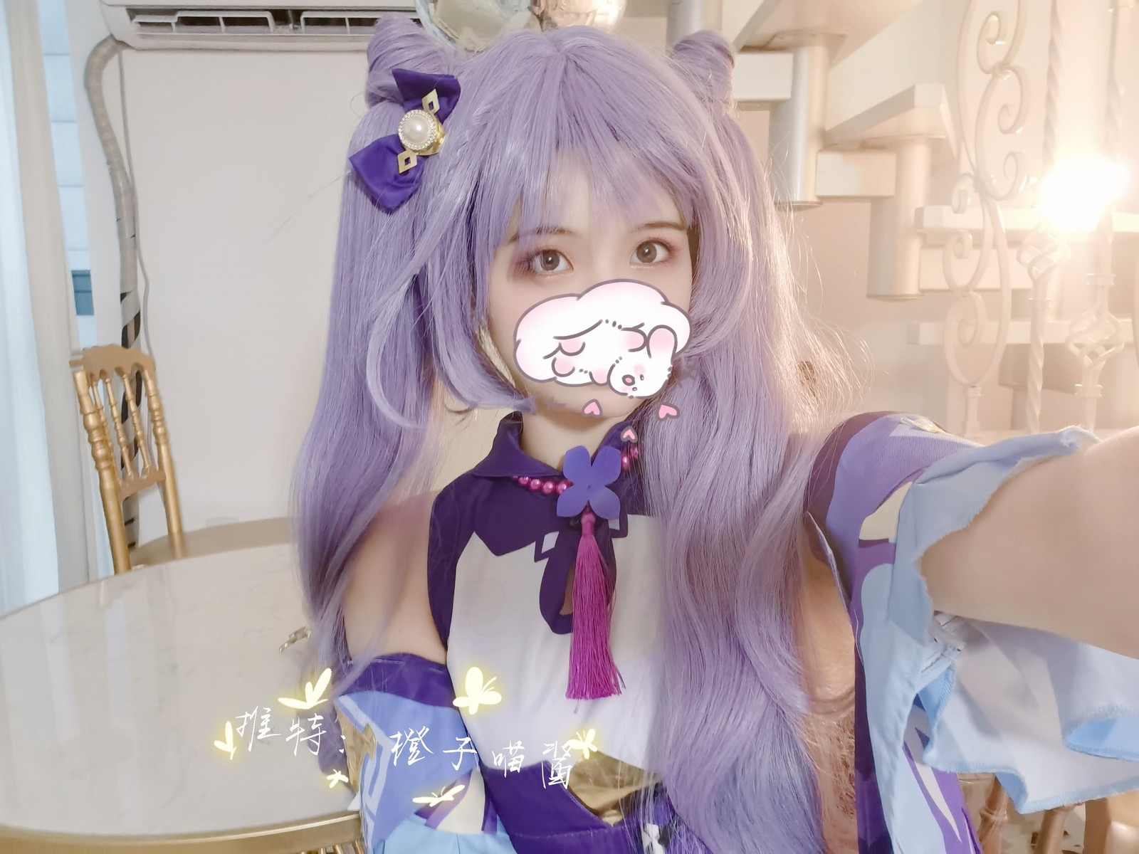 Cosplay橙子喵酱刻晴精华合集