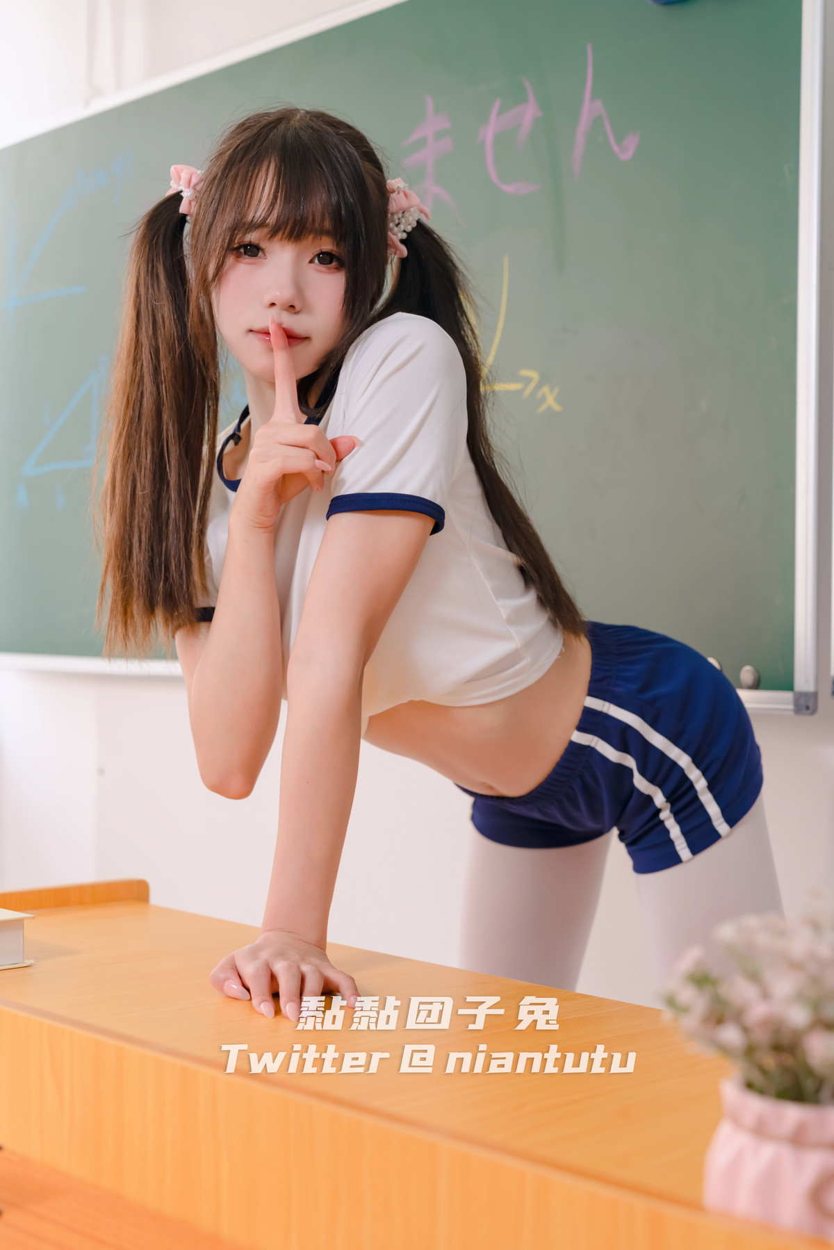 Cosplay黏黏團子兔特別授課精华合集